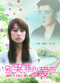 av天天在线观看